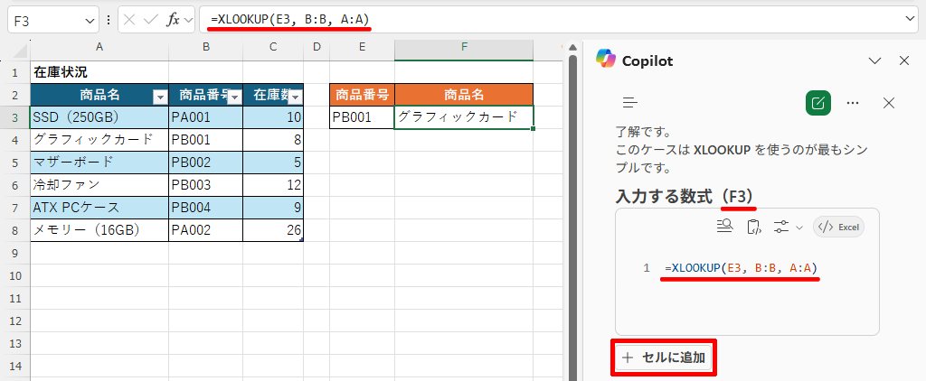 11.bmp