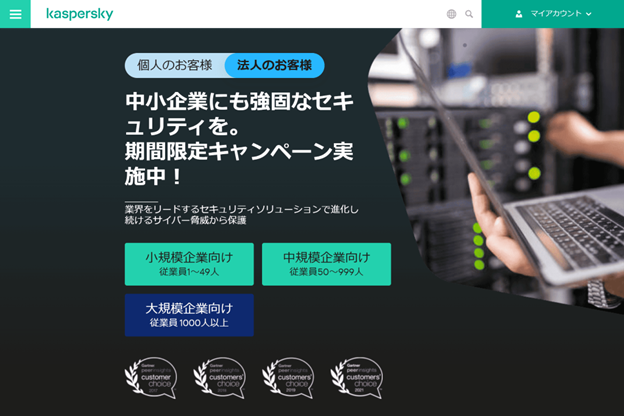 画像9.png