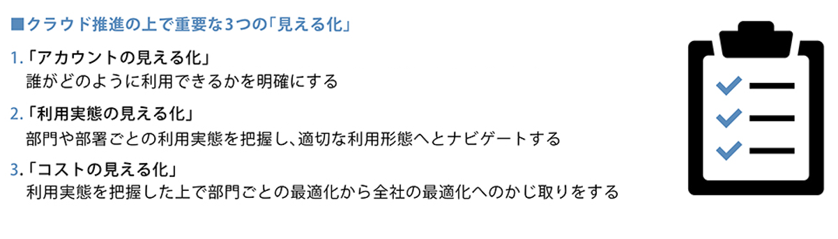 T-14-30_調整版.png
