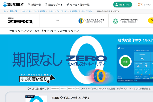 画像8.png