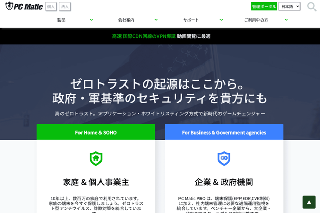 画像11.png