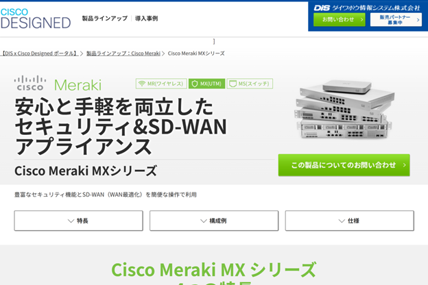 画像7.png