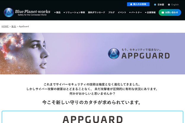 画像7.png