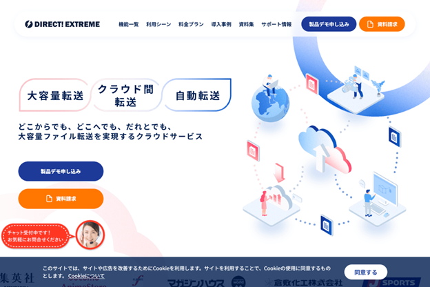 画像7.png