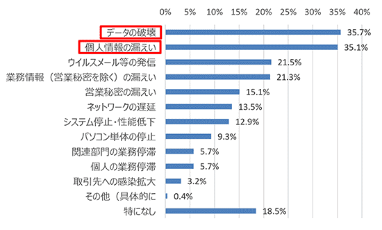 画像13.png