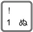 1ぬ.png