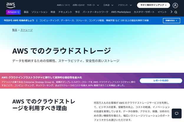 画像2.png