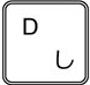 Dし.png