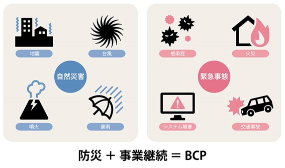 画像2.jpg