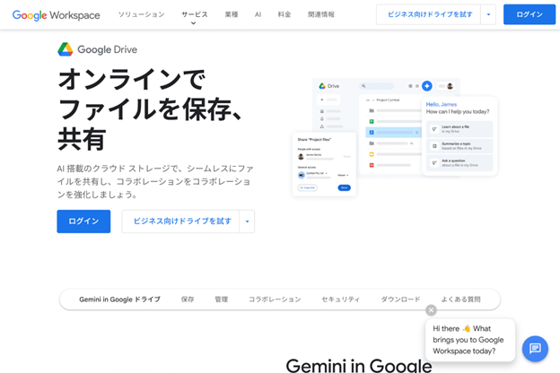 画像3.png