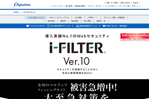 画像3.png