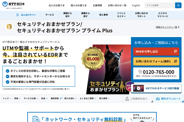 画像1.png