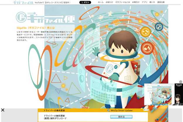 画像1.png