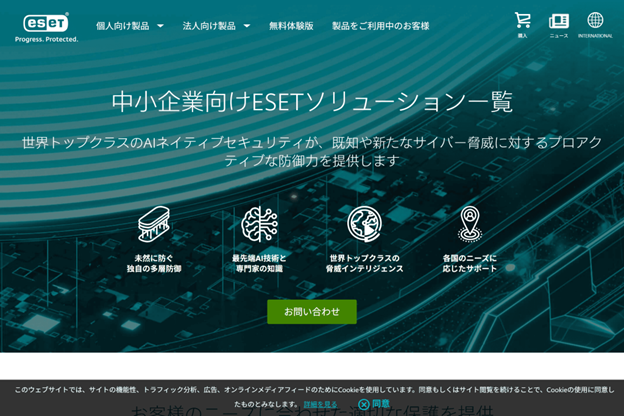 画像6.png