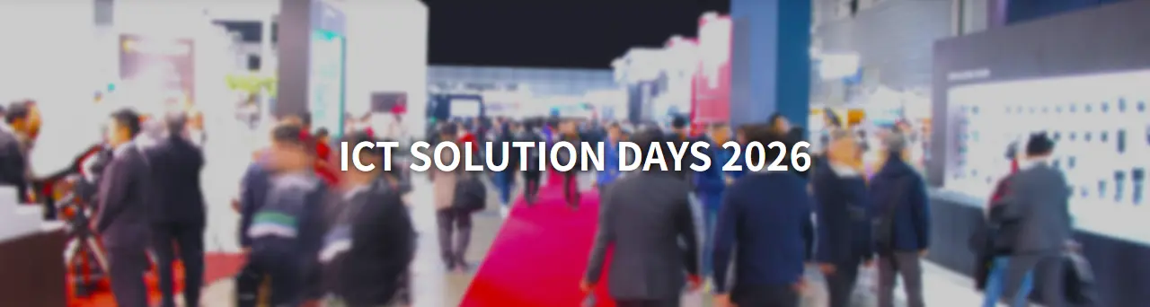 ICT SOLUTION DAYS の様子：写真
