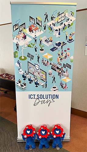 ICT SOLUTION DAYS の様子:写真