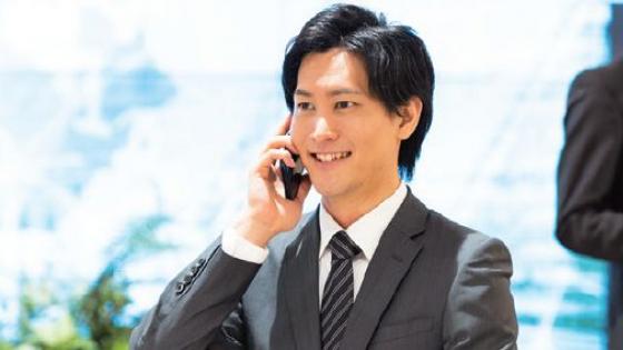 ビジネス向けクラウド型ひかり電話サービス
