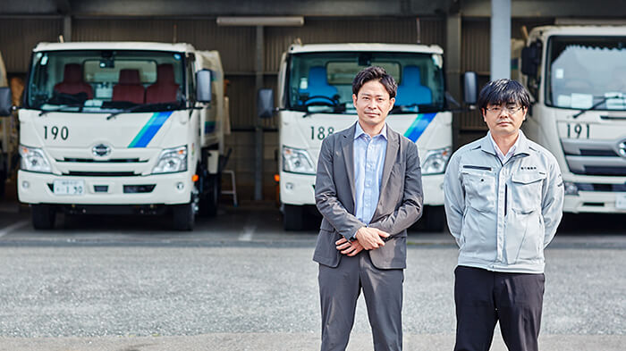 株式会社石橋商会