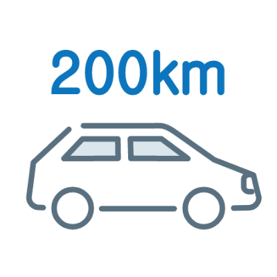 満充電時の航続距離は200km以上
