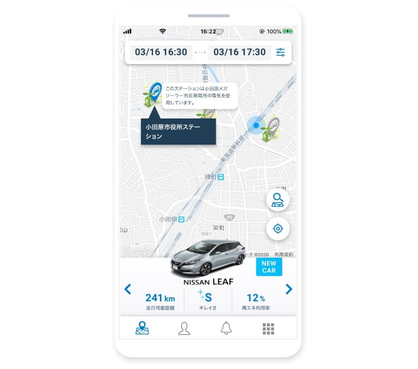 1.車両の検索：使いたい時間、場所を入力