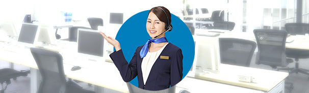 情シスおまかせコンシェルジュ