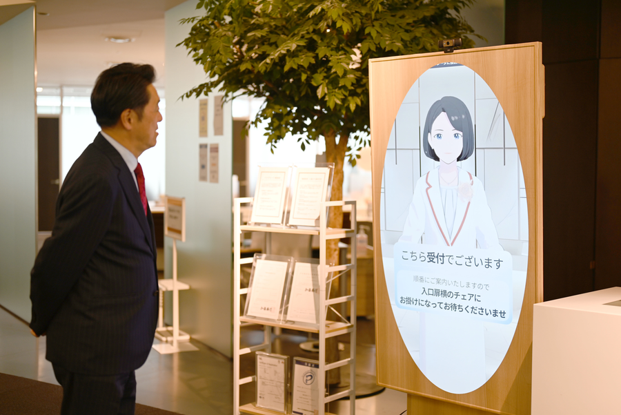 そもそも、なぜAIである必要があったのでしょうか？