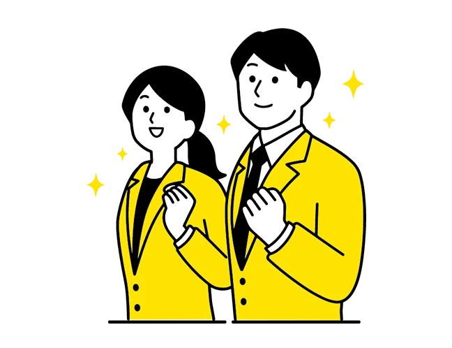 優秀な人材の確保