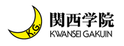関西学院大学