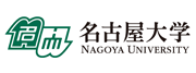 名古屋大学