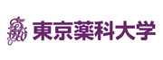 東京薬科大学
