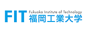 福岡工業大学