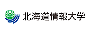北海道情報大学
