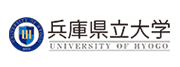 兵庫県立大学
