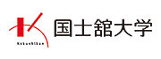 国士舘大学