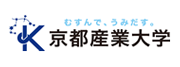 京都産業大学