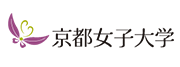 京都女子大学