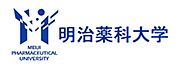 明治薬科大学