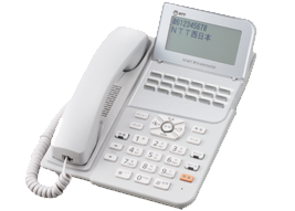 L aさま専用です NTT西日本】テレワーク対応多機能ビジネスフォンシステム