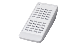 NTT西日本】テレワーク対応多機能ビジネスフォンシステム