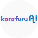 karafuru AI（カラフルAI）