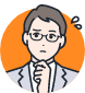 まだ旧OS使ってるの！？新しいアプリケーション使用してる！？管理しきれない！