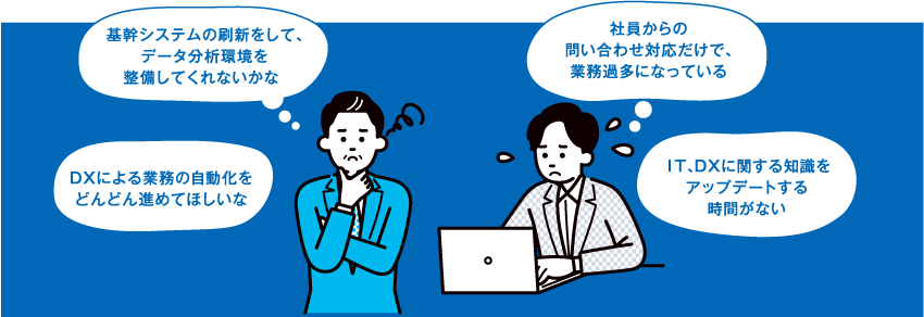 こんな方におすすめ