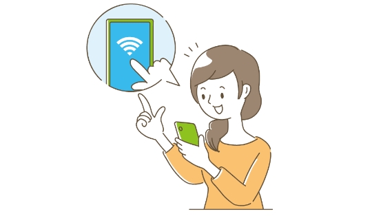 簡単にWi-Fiにアクセスできる多彩な認証機能