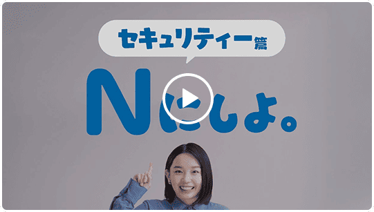 動画のサムネイル