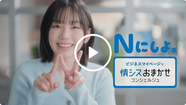 動画のサムネイル