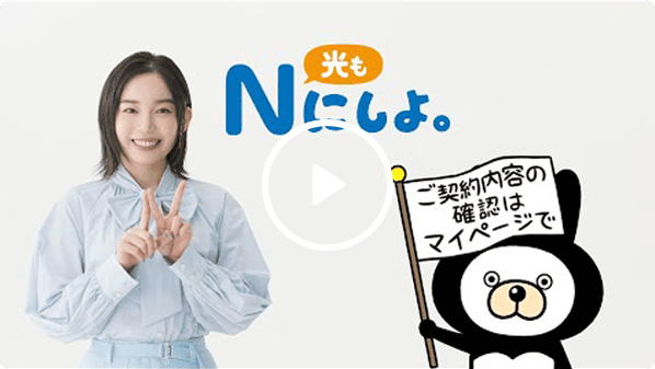 動画のサムネイル