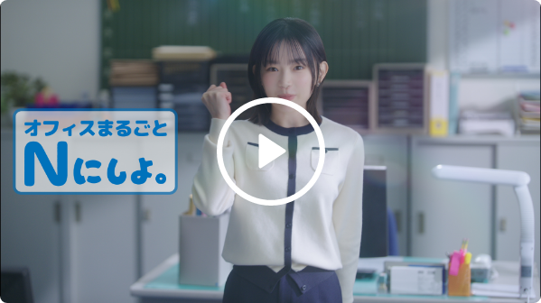 動画のサムネイル