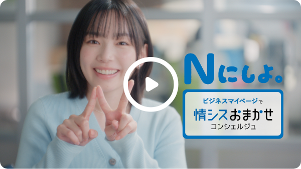 動画のサムネイル