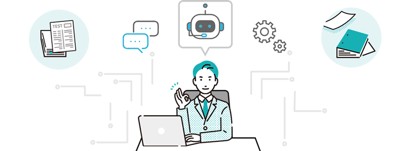 電子教科書×生成AIで学生サポートも、教員サポートも！