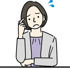 自治体関係者さまのイメージイラスト